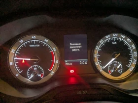 Skoda Karoq | Mobile.bg    4