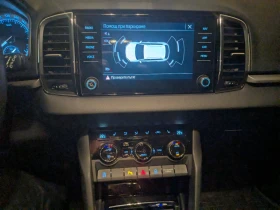 Skoda Karoq | Mobile.bg    6