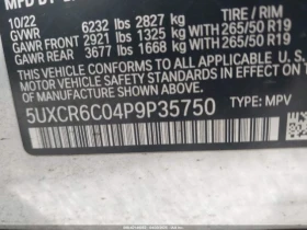 BMW X5 XDRIVE40I CARFAX АВТО КРЕДИТ - 60500 лв. - 64679872 17