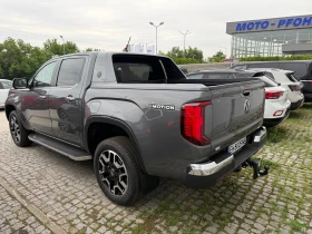 VW Amarok Aventura 4 Motion V6 3,  TDI 241 k.c - | Mobile.bg    4