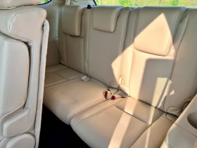Обява за продажба на Toyota Highlander ~58 500 лв. - изображение 9