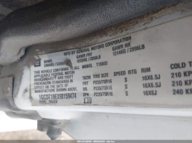 Chevrolet Colorado 3.7L I-5 DOHC, VVT, 242HP 4X4 Drive | Mobile.bg    9