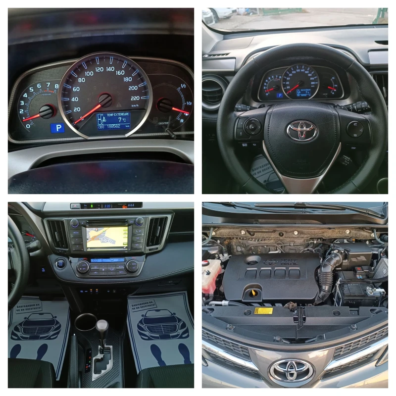 Toyota Rav4 2.0i-152кс-ШВЕЙЦАРИЯ-АВТОМАТ-4Х4-Keyless, снимка 17 - Автомобили и джипове - 48358247