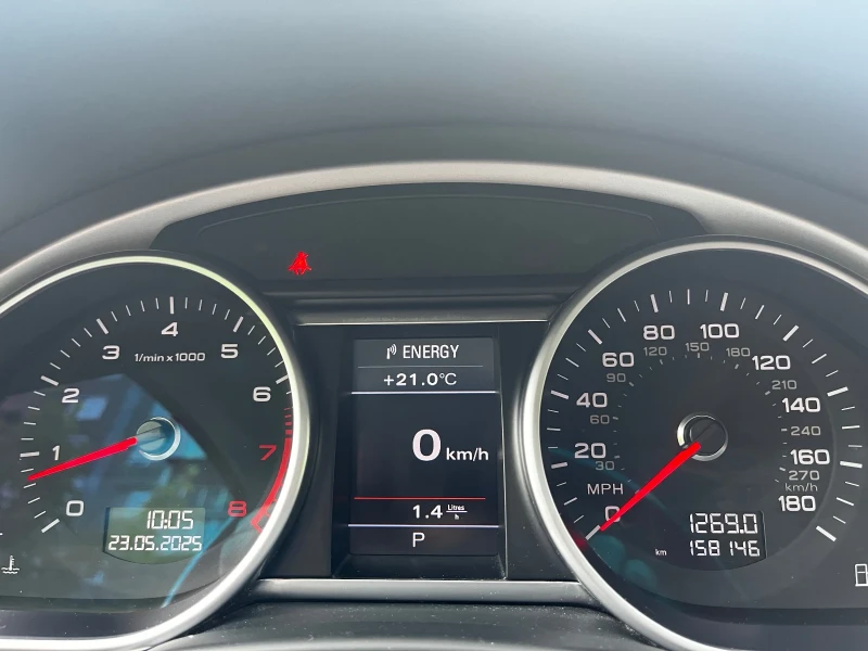 Audi Q7 3.0 TFSI, снимка 8 - Автомобили и джипове - 52670250