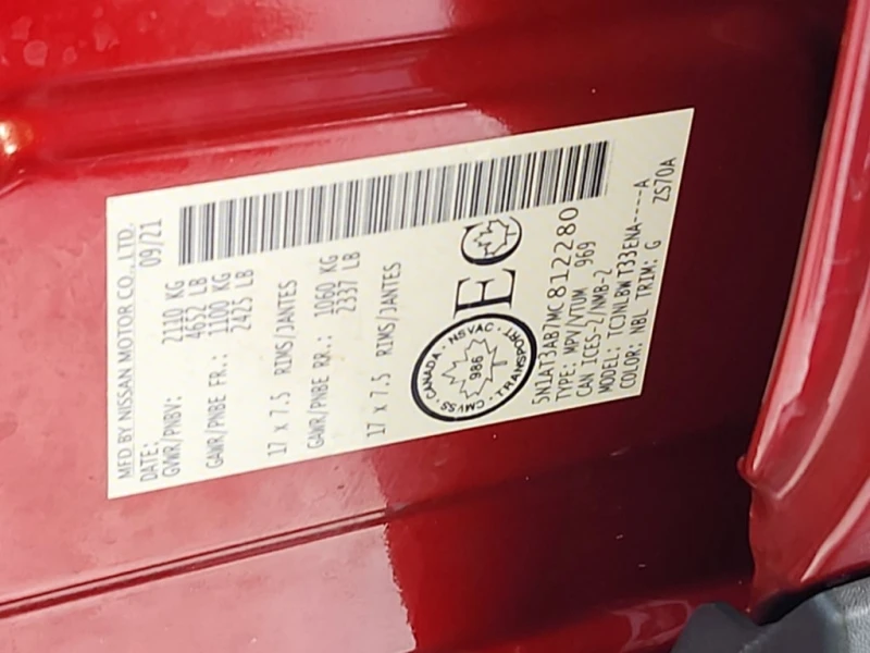 Nissan Rogue * S * CARFAX * ФИНАНСИРАНЕ* , снимка 7 - Автомобили и джипове - 53322143