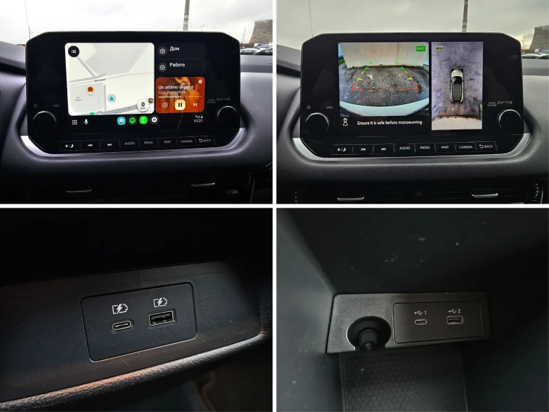 Nissan Qashqai 1.3 MHEV N-CONNECTA* DIGITAL, снимка 16 - Автомобили и джипове - 53500459