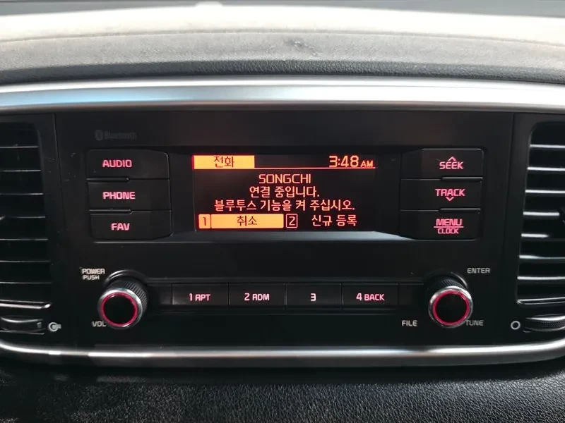 Kia Sportage The Bold Diesel 2.0 2Wd Luxury, снимка 14 - Автомобили и джипове - 54955811