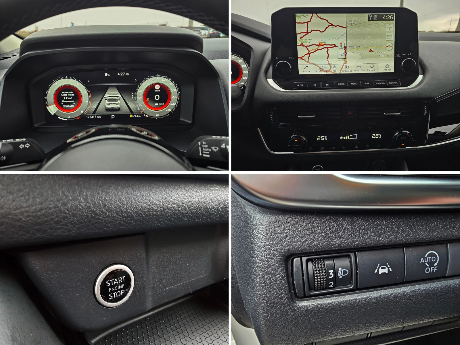 Nissan Qashqai 1.3 MHEV N-CONNECTA* DIGITAL | Mobile.bg � ����������� 14