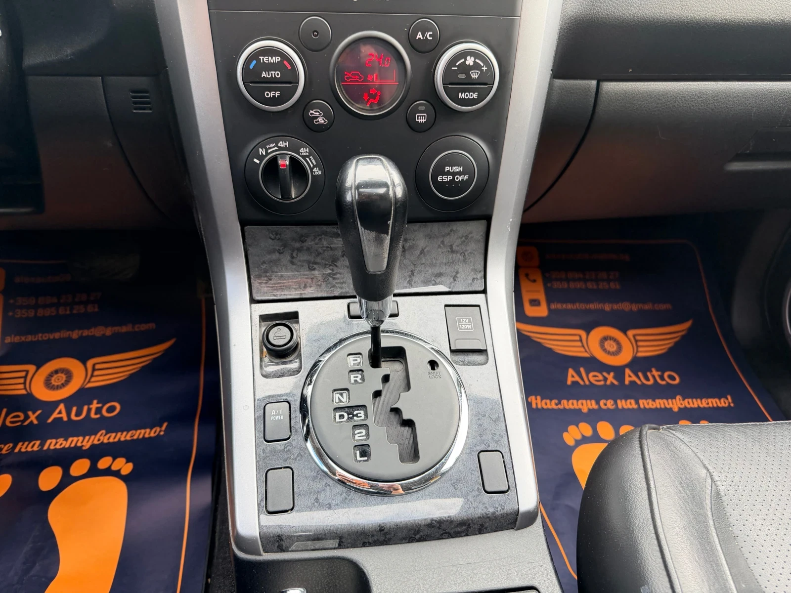 Suzuki Grand vitara 2.4i/���/�������/KEYLESS | Mobile.bg � ����������� 13