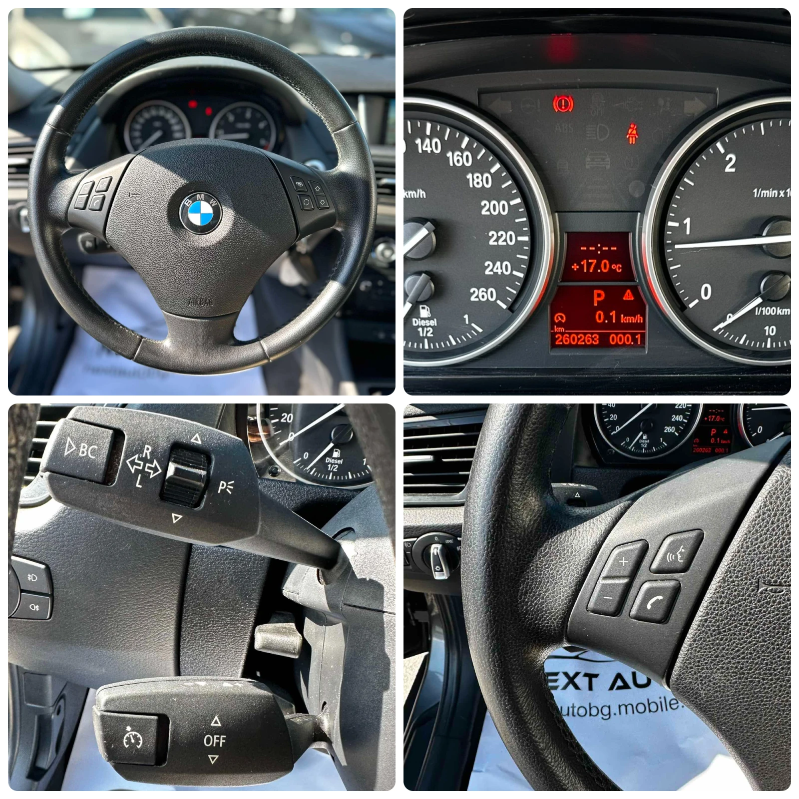BMW X1 2.0D AUTOMAT NAVI XDRIVE , снимка 13 - Автомобили и джипове - 55412257