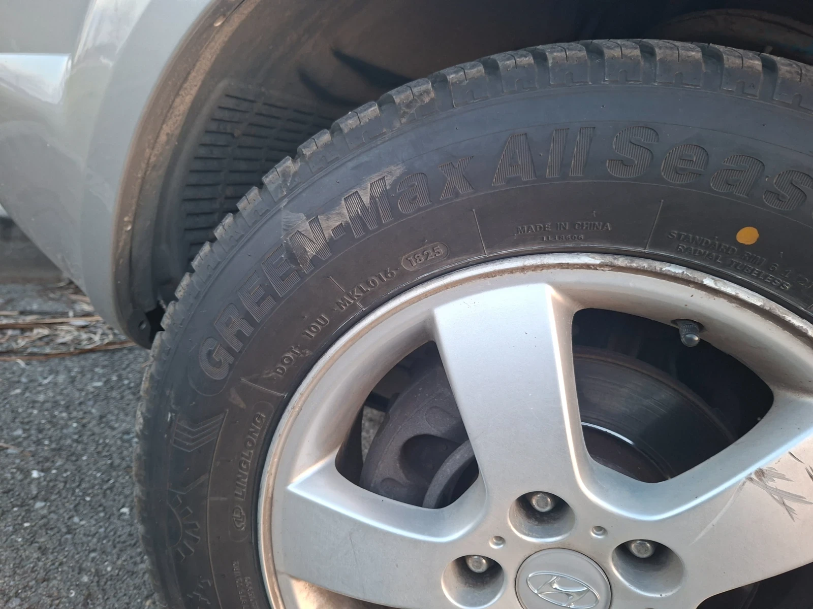Hyundai Tucson 2.0CRDI, снимка 11 - Автомобили и джипове - 55413663