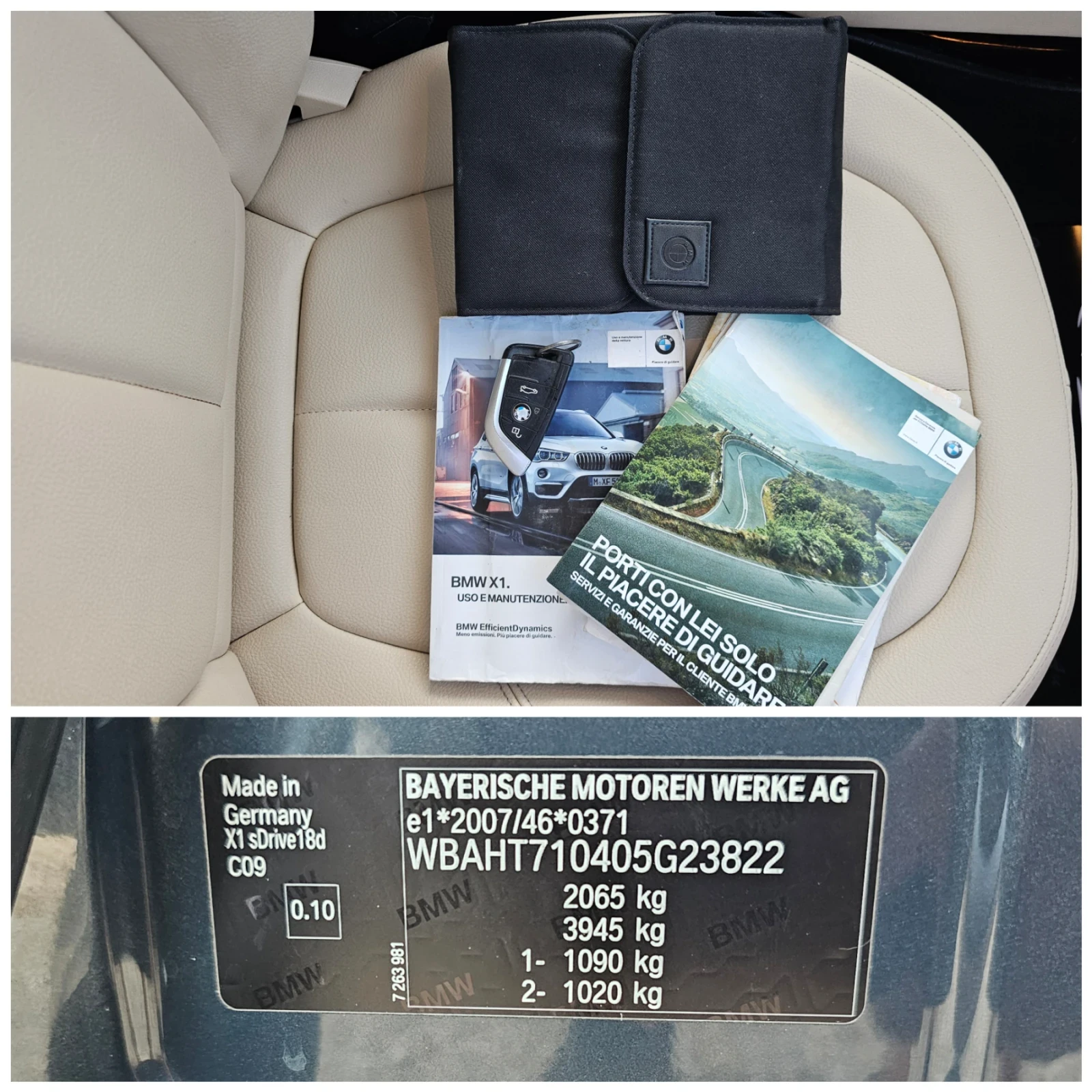 BMW X1 2.0D, 150к.с., снимка 14 - Автомобили и джипове - 55418129