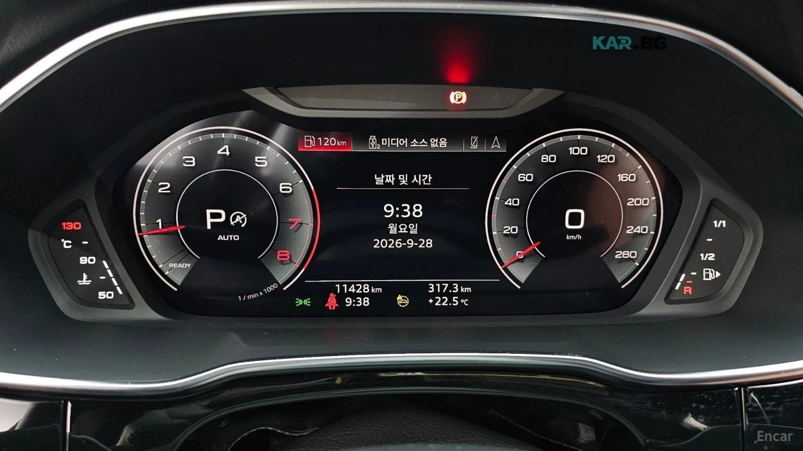 Audi Q3, снимка 8 - Автомобили и джипове - 56690048