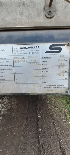 Полуремарке Schwarzmuller SPA 3 E, снимка 4