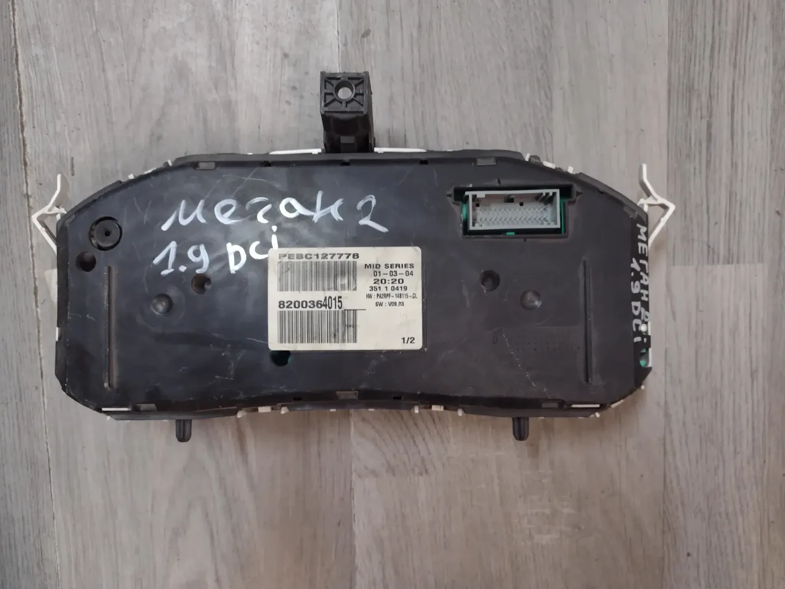 8200364015   Renault Megane II   8200364015 | Mobile.bg   2