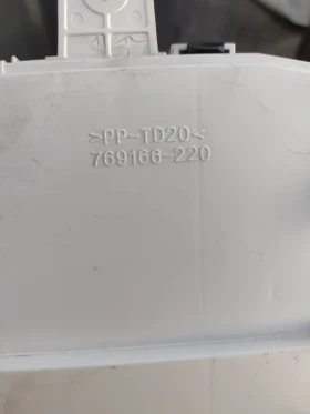 869166-220   Mitsubishi Lancer VIII (2007-2017)   769314-830 | Mobile.bg    3