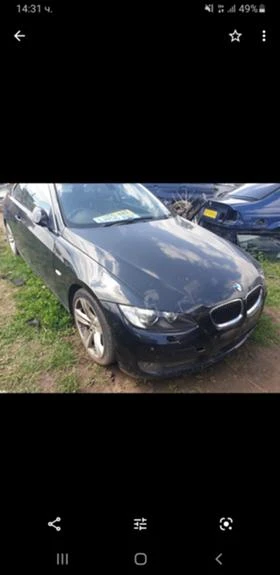 BMW 330 6бр 245 235 286 177 184 , снимка 15