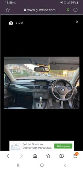 BMW 330 6бр 245 235 286 177 184 , снимка 13