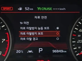 Kia Stinger 3.3 Turbo Awd Gt, снимка 16