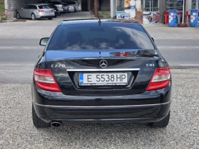 Mercedes-Benz C 220 2.2 CDI 170 k.c. Собствен Лизинг, снимка 4