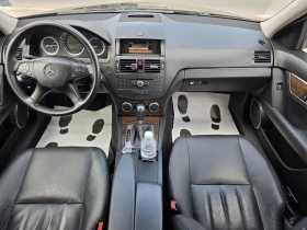 Mercedes-Benz C 220 2.2 CDI 170 k.c. Собствен Лизинг, снимка 15