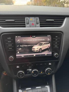 Skoda Octavia, снимка 12