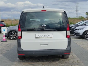 VW Caddy 2.0TDI/102 к.с/(6+ 1) места, снимка 6