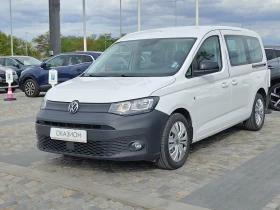 VW Caddy 2.0TDI/102 к.с/(6+ 1) места, снимка 1