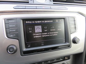 VW Passat 2.0TDI BMT 4MOTION | Mobile.bg    10
