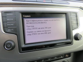 VW Passat 2.0TDI BMT 4MOTION | Mobile.bg    14