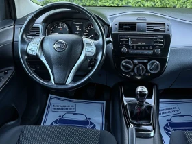 Обява за продажба на Nissan Pulsar 1.2T Euro6 ~13 800 лв. - изображение 9