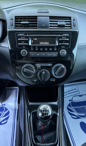 Обява за продажба на Nissan Pulsar 1.2T Euro6 ~13 800 лв. - изображение 10