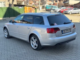 Audi A4 3.0TDI AUTOMAT - 8500 лв. - 73692836 6