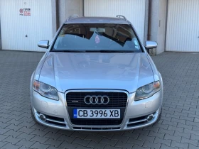 Audi A4 3.0TDI AUTOMAT - 8500 лв. - 73692836 2