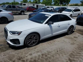 Audi S4 3.0L 6 All wheel drive