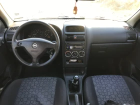 Opel Astra G, 1.6, 75 .., CARAVAN | Mobile.bg    2