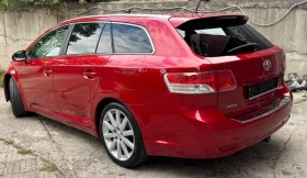 Toyota Avensis 2.2 D-4D TEC-Edition | Mobile.bg    4