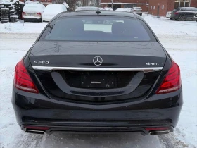 Mercedes-Benz S 550 * 4dr Sdn 4MATIC LWB * CARFAX * БЕЗ ПЪРВОНАЧАЛНА В - 16200 € / 31684.45 лв. - 90964578 4