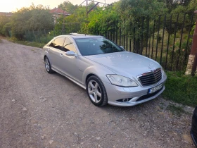 Mercedes-Benz S 350 AMG Long