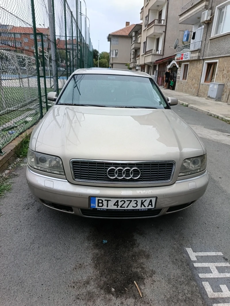 Audi A8, снимка 1 - Автомобили и джипове - 48756889