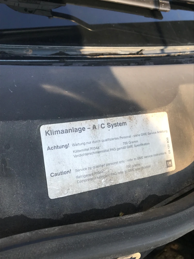 Opel Astra G, 1.6, 75 к.с., CARAVAN, снимка 9 - Автомобили и джипове - 52062463