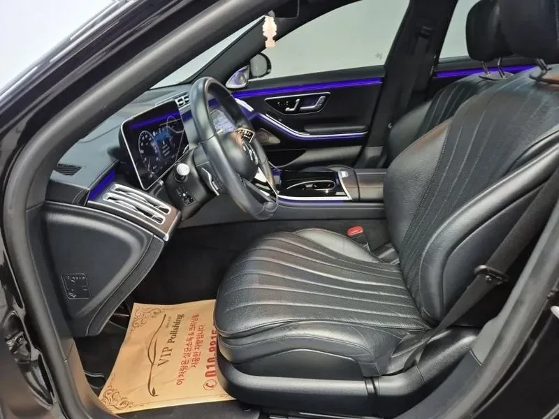Mercedes-Benz S 450 W223 4MATIC | Mobile.bg � ����������� 10