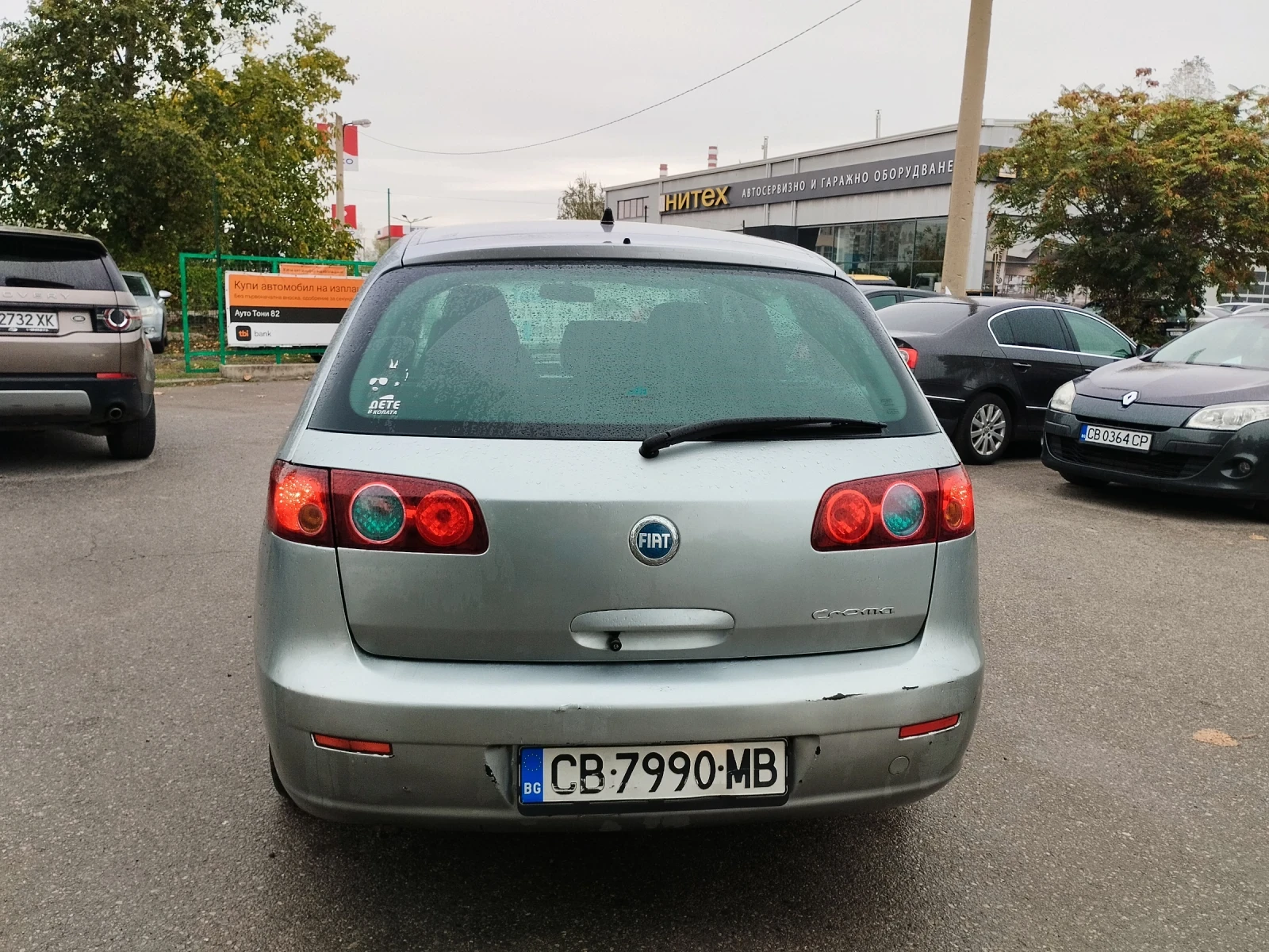 Fiat Croma 1.9 JTD - изображение 4