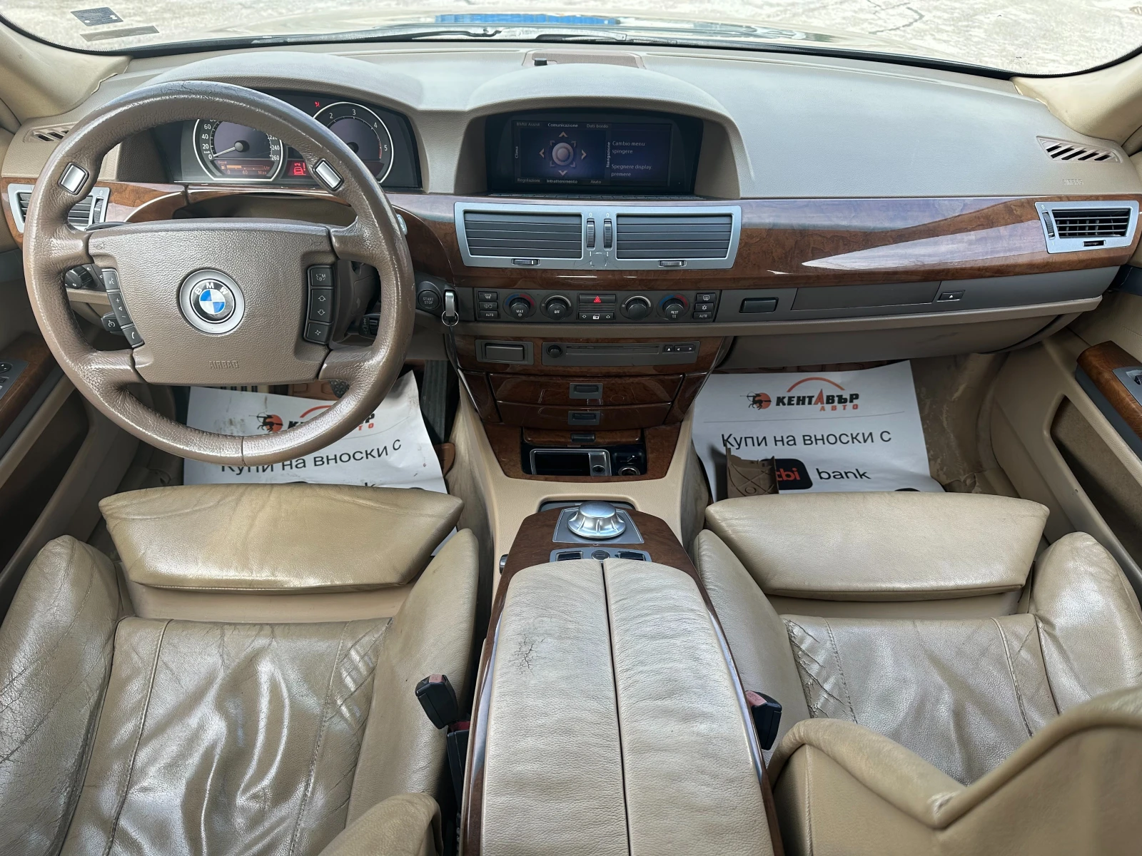 BMW 730 3.0d 218 к.с. - изображение 10