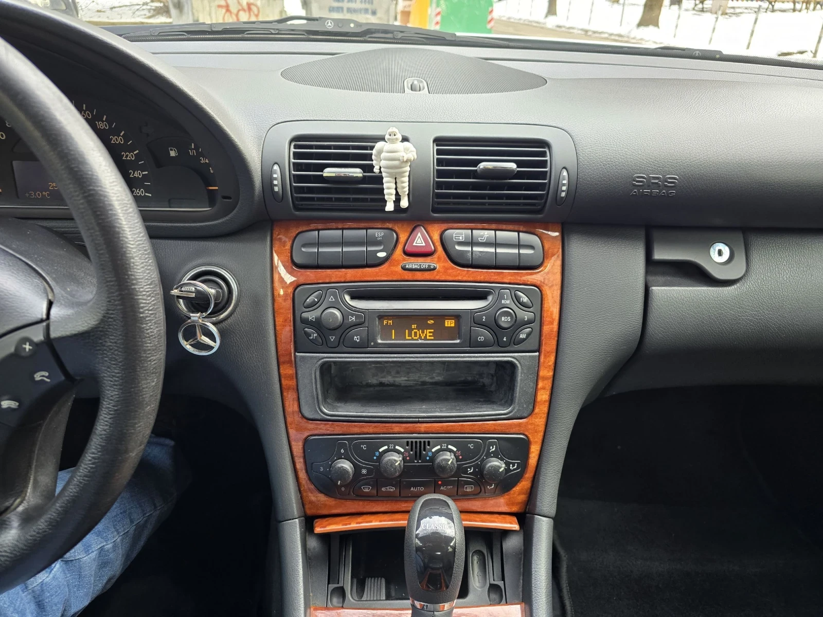 Mercedes-Benz C 220 Супер запазен - изображение 7