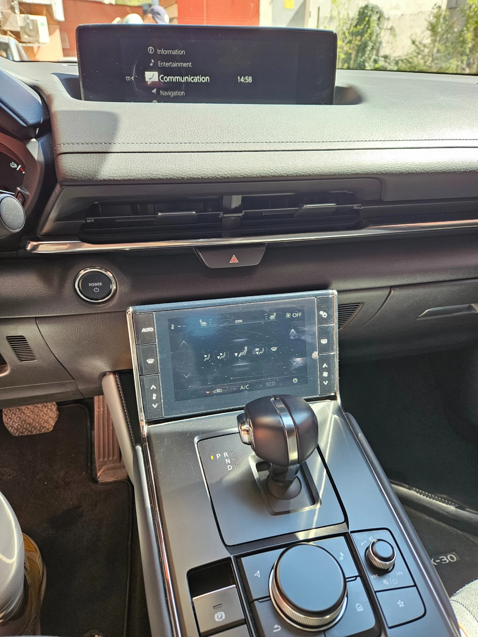 Mazda MX-30 -Skyactive | Mobile.bg   12