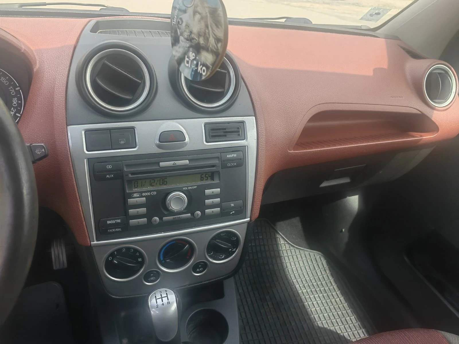 Ford Fiesta 1.2benzin | Mobile.bg   11