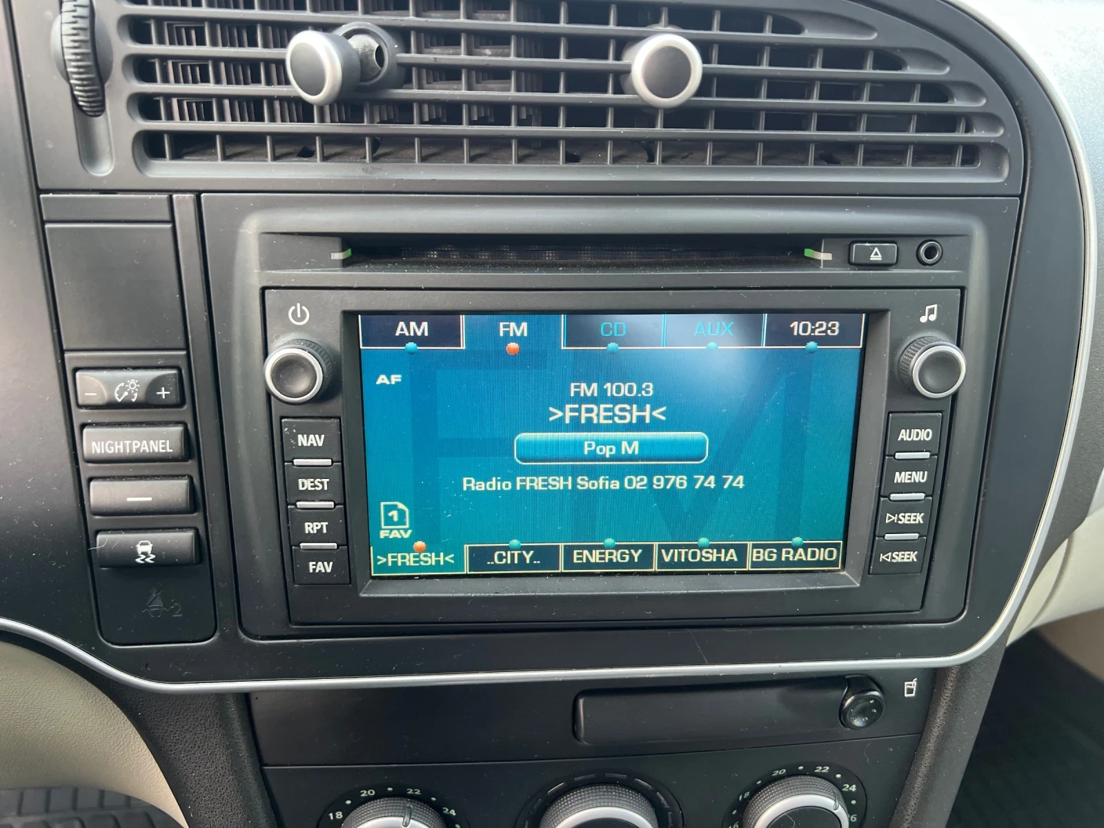 Saab 9-3 1.9 ����/���� | Mobile.bg � ����������� 13