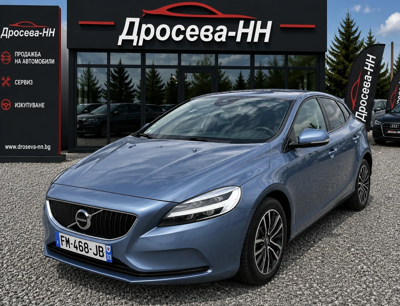 Volvo V40 2.0 Автоматик