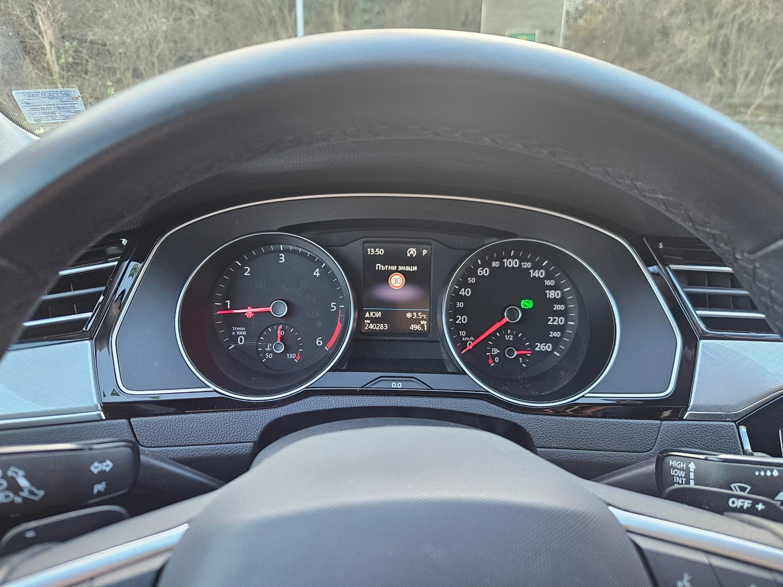 VW Passat, снимка 13 - Автомобили и джипове - 54399942